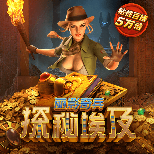 beat365唯一官方网站