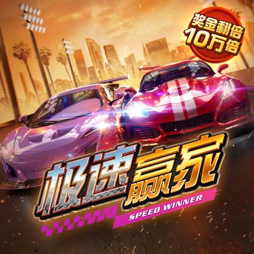 秉英体育app官网入口