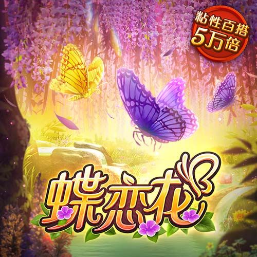 bob天博综合娱乐平台
