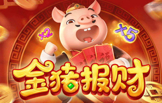 od体育官网登陆