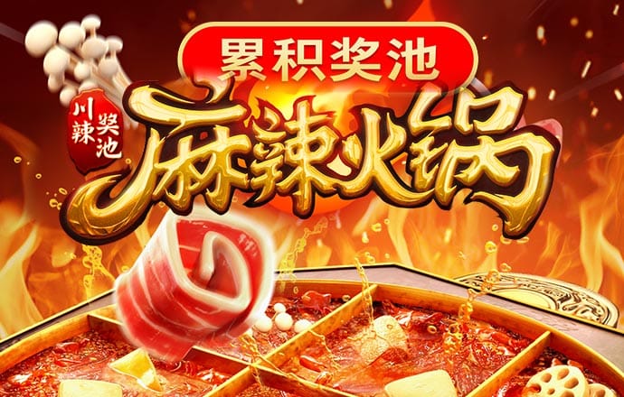 jn江南·体育登录入口