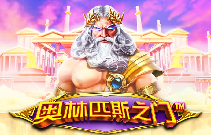 幻影体育登录入口
