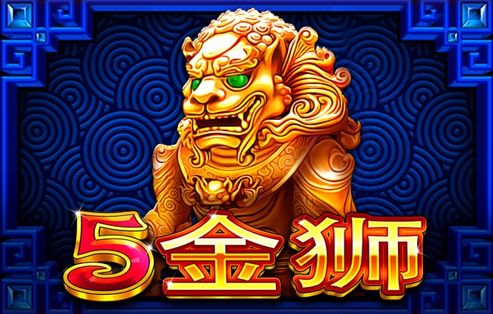 fw88富翁彩票