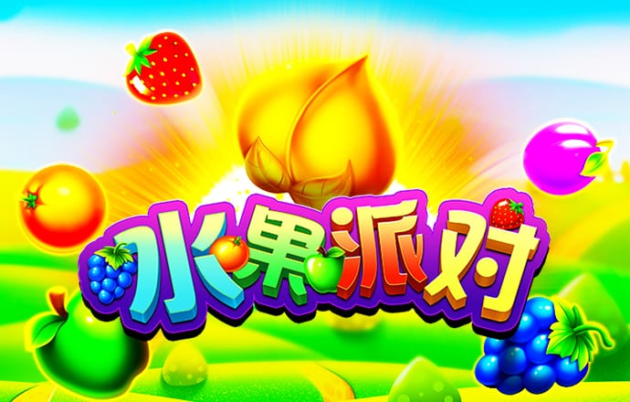 大港澳app下载官网
