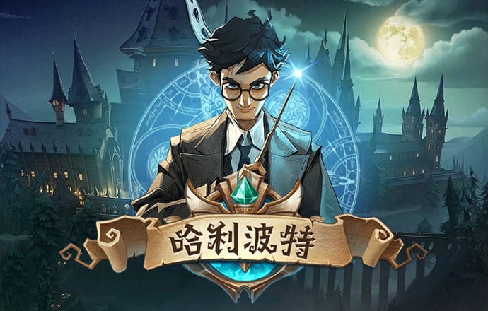 星空app官方下载