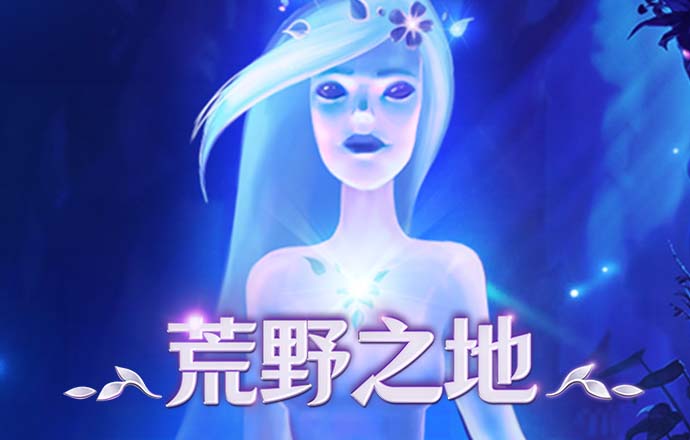 天天娱乐welcome官网登录