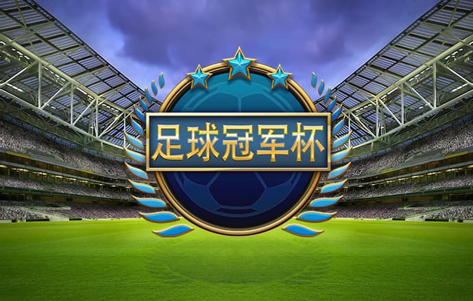 金年会登录平台app