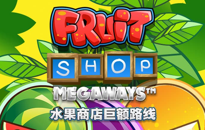 8688体育官方网站