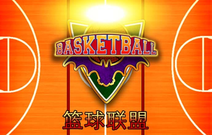 一肖中特免费资料公开选料最新版
